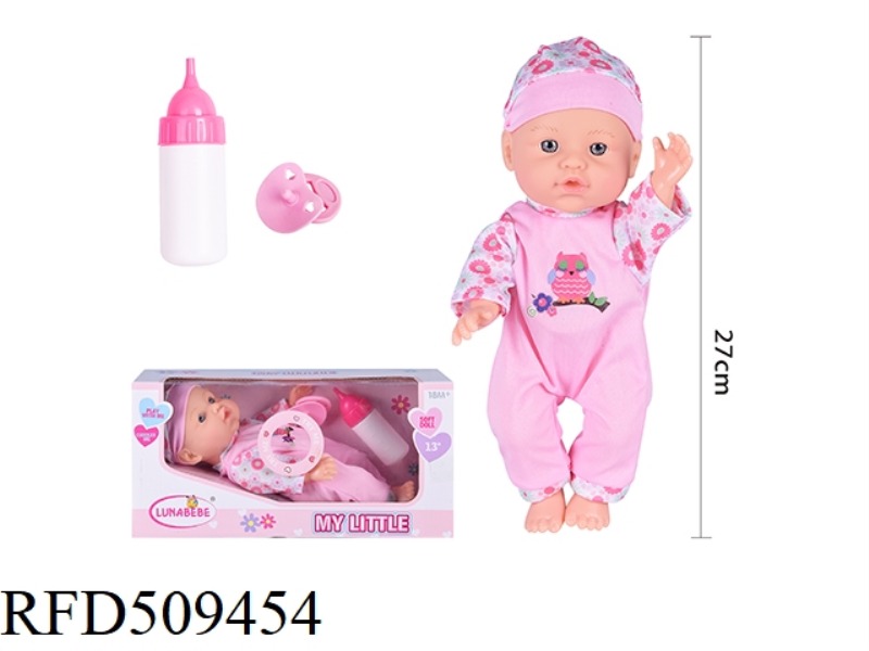 12 INCH BLOW BOTTLE BODY, FIXED EYE DOLL, WATER ABSORPTION AND URINATION FUNCTION, WITH A BOTTLE, PA
