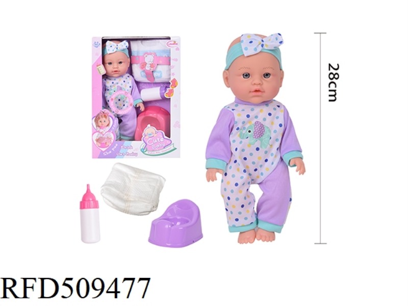 12 INCH BLOWING BODY, FIXED EYE DOLL, WATER ABSORPTION AND URINATION FUNCTION, WITH DIAPER, BOTTLE,