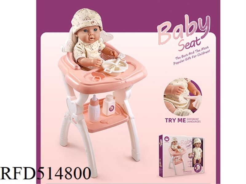 HIGH CHAIR (WITH 16 