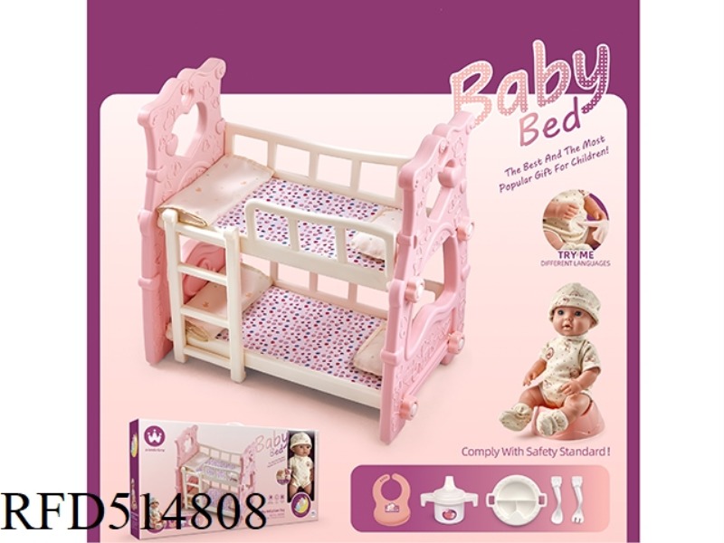 BUNK BED (WITH 16 