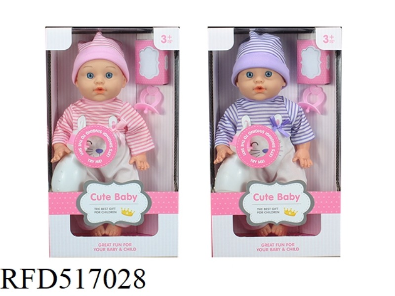TWO MIXED 13-INCH DOLLS