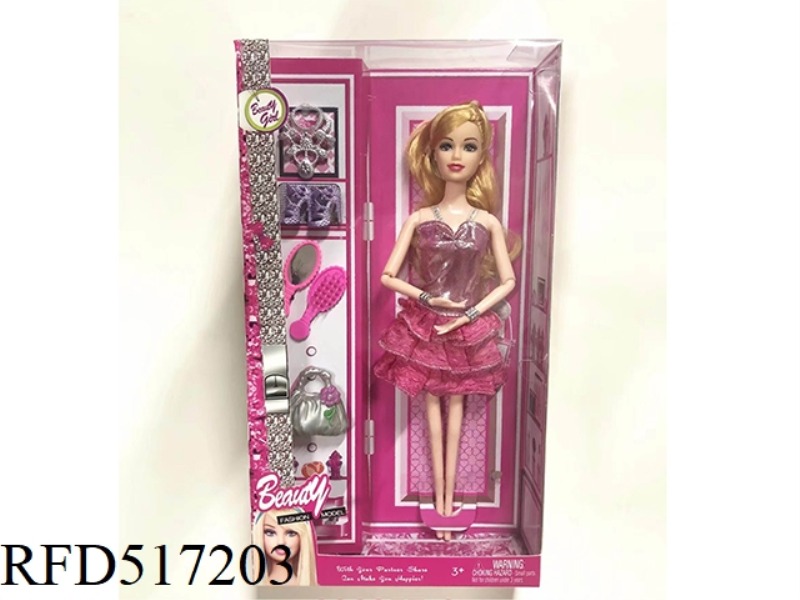 BARBIE DOLL SET (NINE-JOINT SOLID BODY)