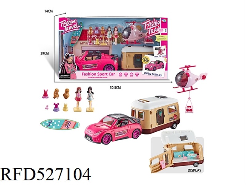 BARBIE COUPE TOWING TRAVEL CAR (WITH LIGHTS AND MUSIC)
