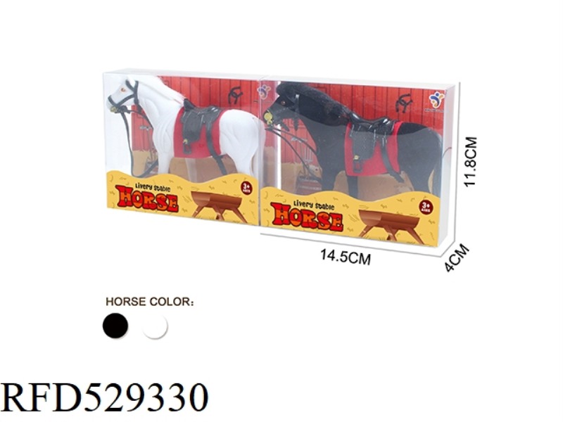SMALL VELVET HORSE PVC BOX