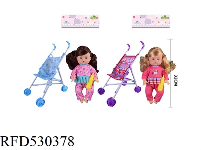 14 INCH BLOW BOTTLE. FIXED EYE WATER GIRL DOLL. BRING WATER BOTTLE. BRING 55CM PLASTIC CART. NO IC.2