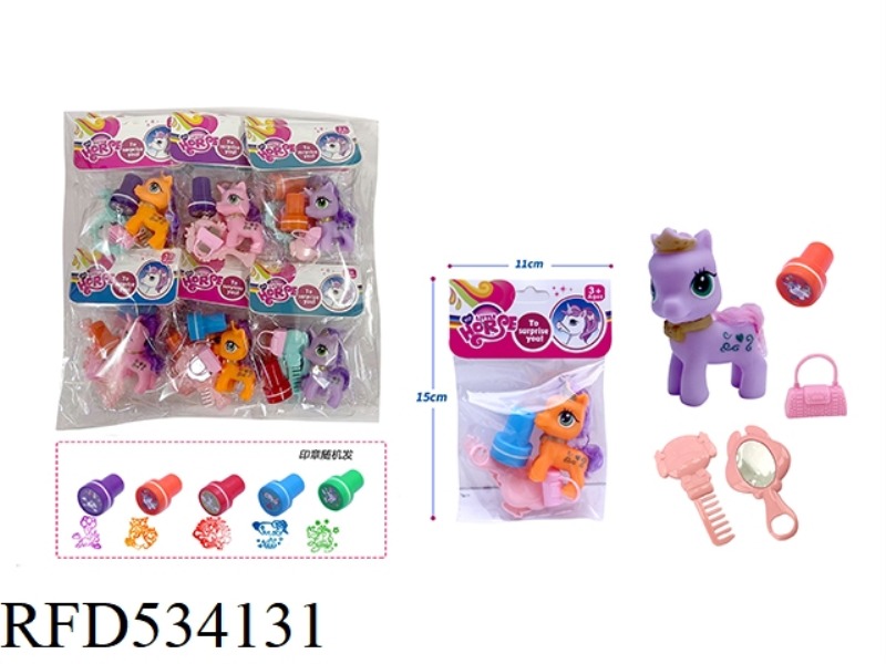 CROWN PONY WITH SEAL 12PCS
