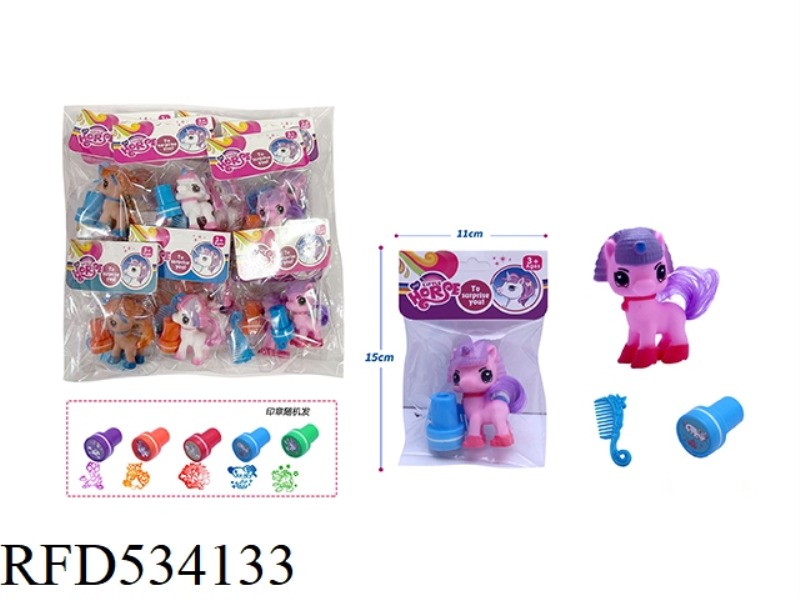 CUTE PONY WITH SEAL 12PCS