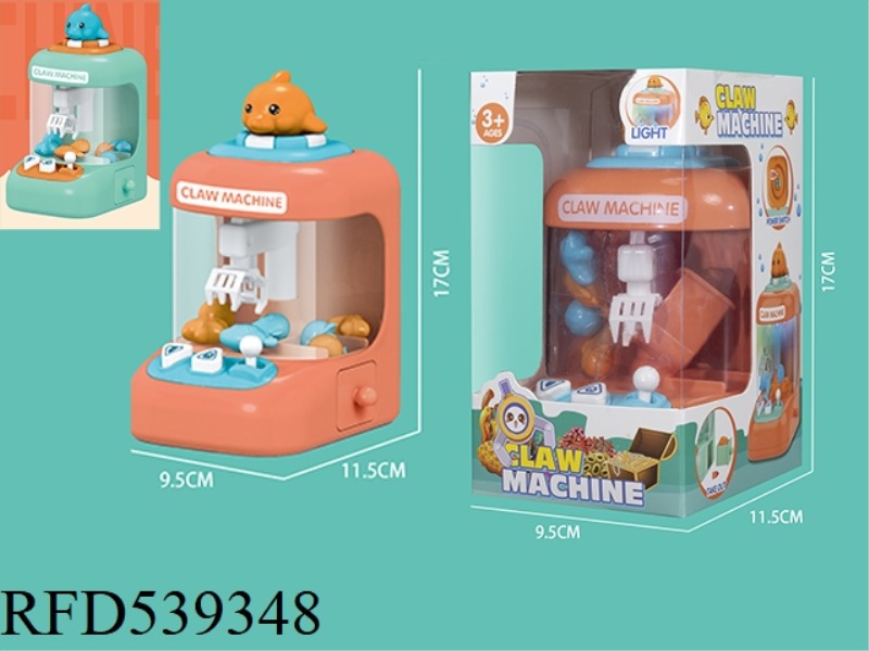 DOLPHINE CLIP DOLL MACHINE WITH LIGHT（2 COLORS）