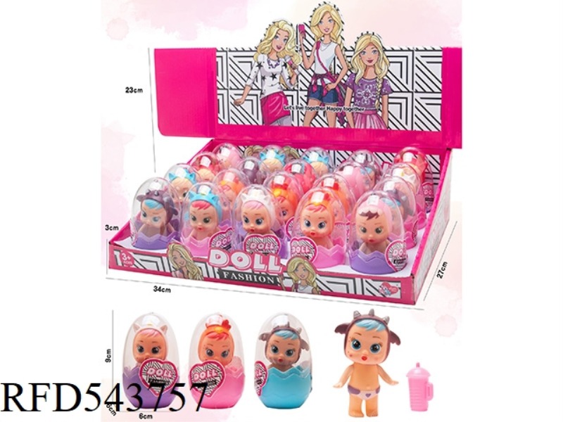 EGG PACK 2.5-INCH CRYING DOLL + 20PCS BABY BOTTLE