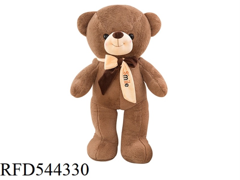 70CM BROWN TEDDY BEAR HUG PILLOW DOLL