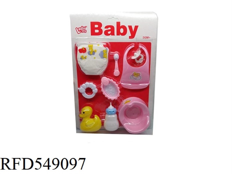 DIAPER + DISH + SPOON + SCARF + PACIFIER + WORM RATTLE + DUCK + BABY BOTTLE + URINAL BASIN