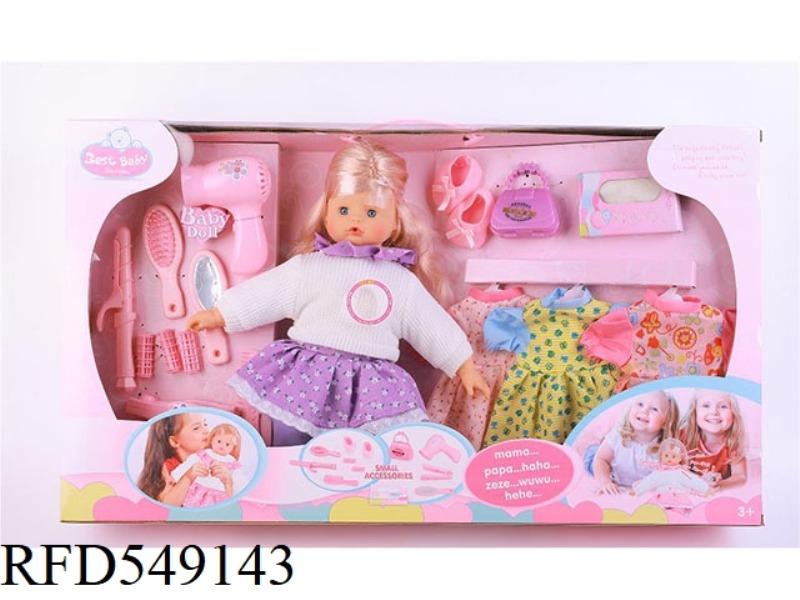 14 INCH STUFFED COTTON GIRL 12 SOUND IC+ COMB + BLOWER + SKIRT ACCESSORIES