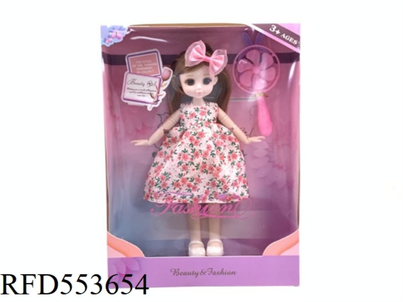 10-INCH KNUCKLE DOLL WITH SMALL FAN