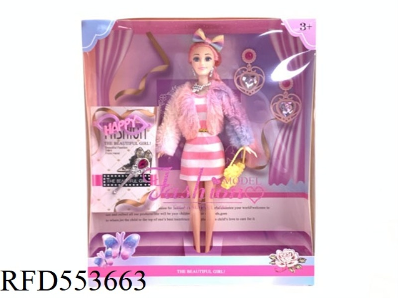 11-INCH WINTER FUR BARBIE SET WITH ACCESSORIES