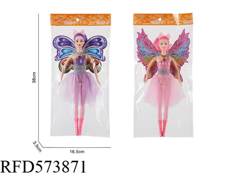 11-INCH ICE AND SNOW SPRAY BODY PAPER WINGS