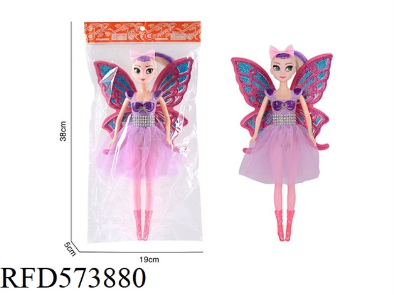 11-INCH ICE AND SNOW SPRAY PVC WINGS