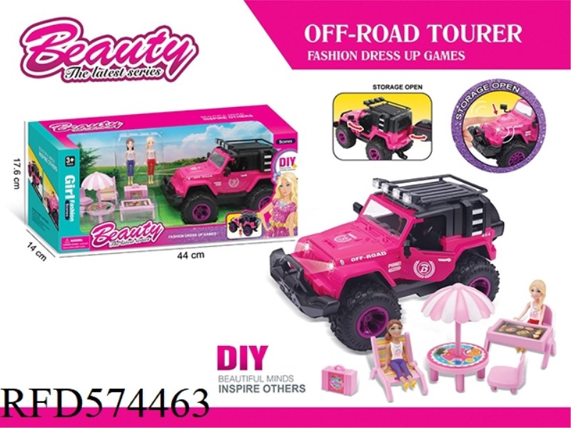 PRETTY GIRL WRANGLER WITH LIGHT AND SOUND AND BEACH CHAIR SET