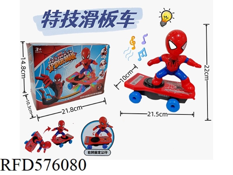 ELECTRIC STUNT SPIDER-MAN SCOOTER