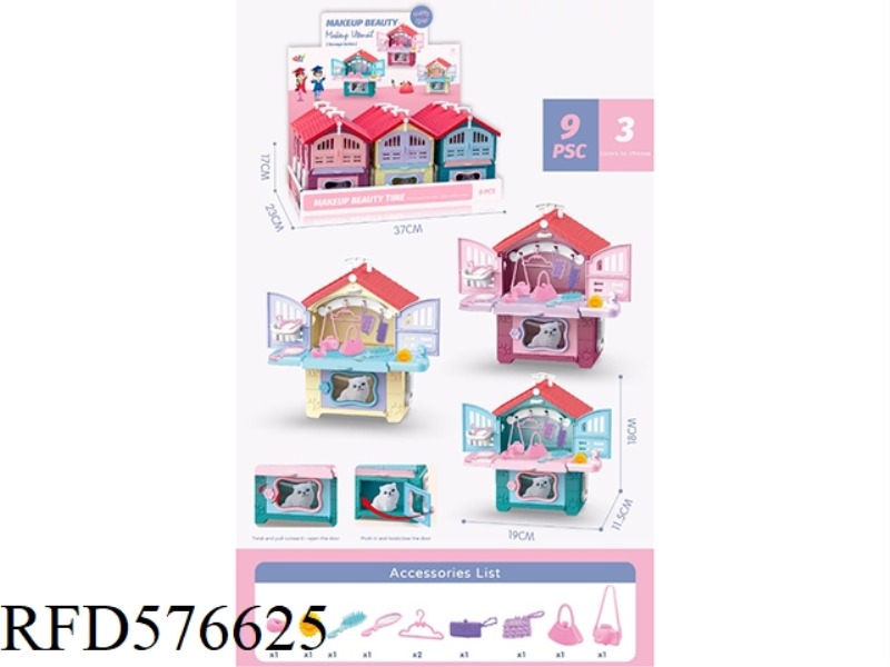 BEAUTY HOUSE (9PCS)