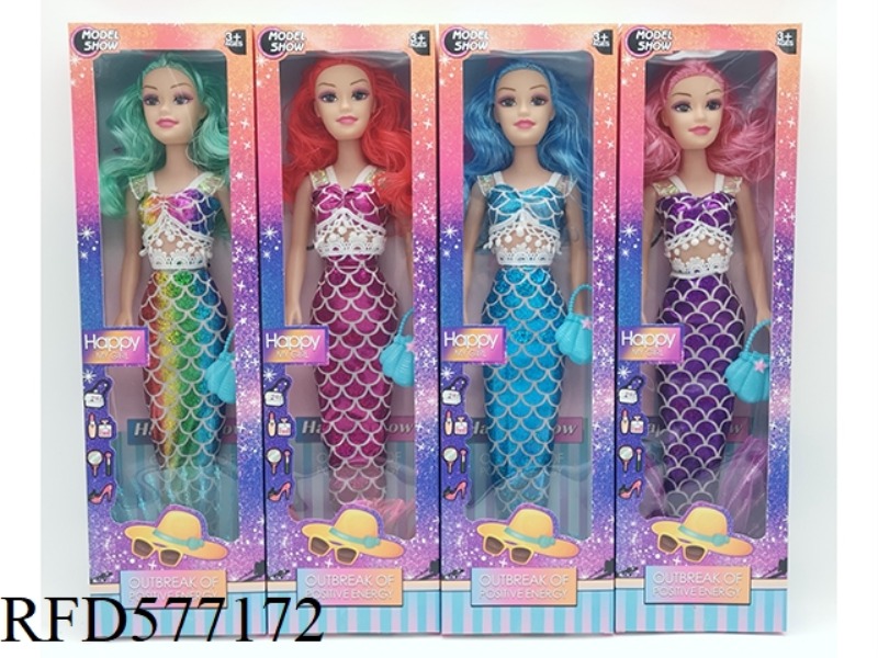 18 INCH EMPTY WITH MUSIC IC MERMAID DOLL WITH SHELL BAG