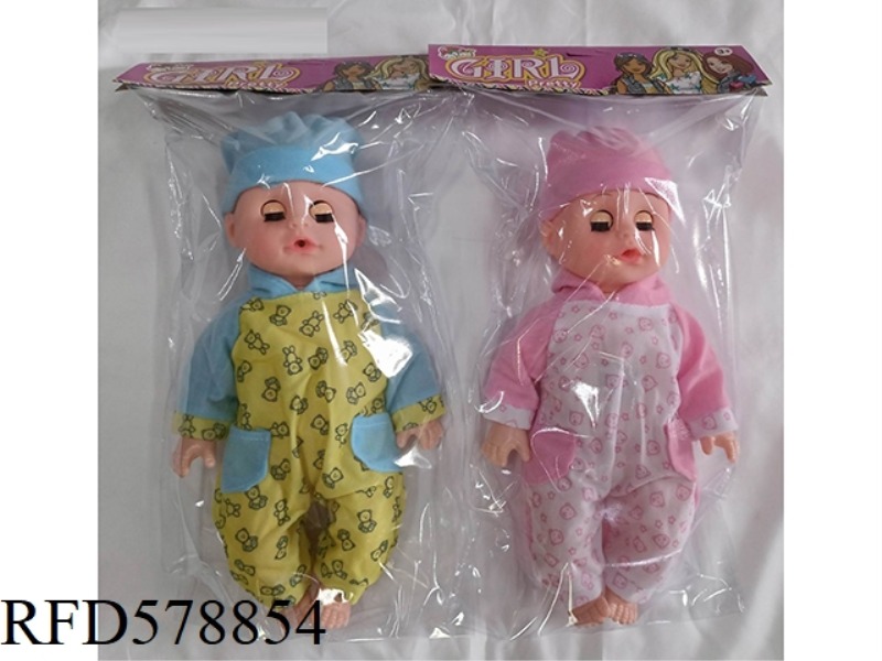14 INCH DOLL WITH IC