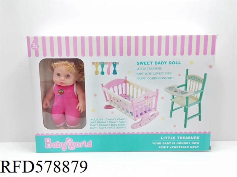 PLAYHOUSE GIRL DOLL CHAIR CRADLE PLUS ACCESSORIES
