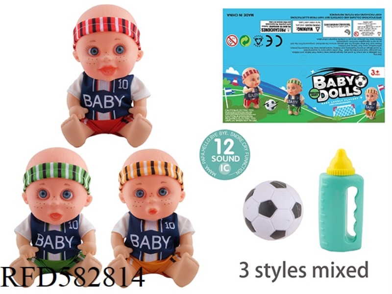 FOOTBALL TEENAGER 9 INCH DOLL WITH 12 IC, FOOTBALL, BOTTLE.
