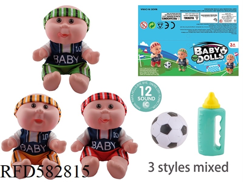 FOOTBALL BROCCOLI 9 INCH DOLL WITH 12 IC, FOOTBALL, BOTTLE.