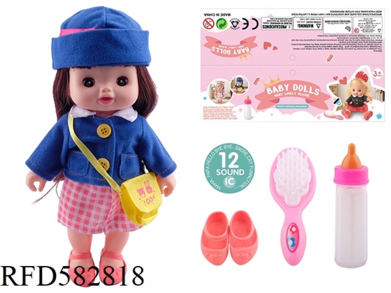 MILU 12-INCH DOLL WITH 12 IC, LIQUID BOTTLE, COMB AND SHOES.