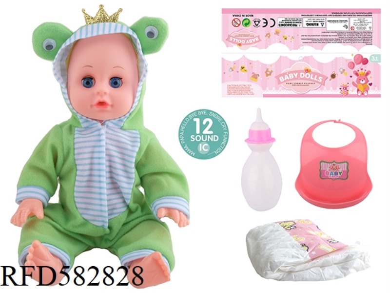 14-INCH LIVE-EYE DOLL WITH 12-TONE IC, BOTTLE, NECK AND DIAPER.
