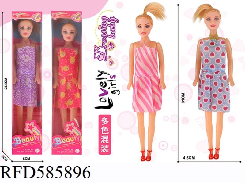 11.5 INCH BARBIE WITH BARE FEET