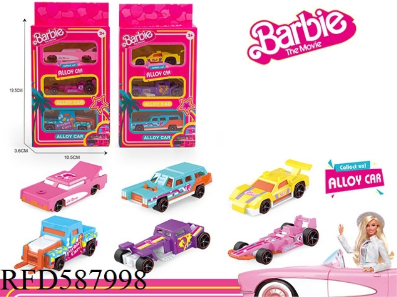 BARBIE 1:64 ALLOY CAR THREE PACK (TWO MIXED)