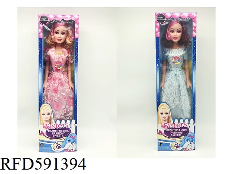 28-INCH BARBIE WITH MUSIC IC SHOES (TWO MIXED)
