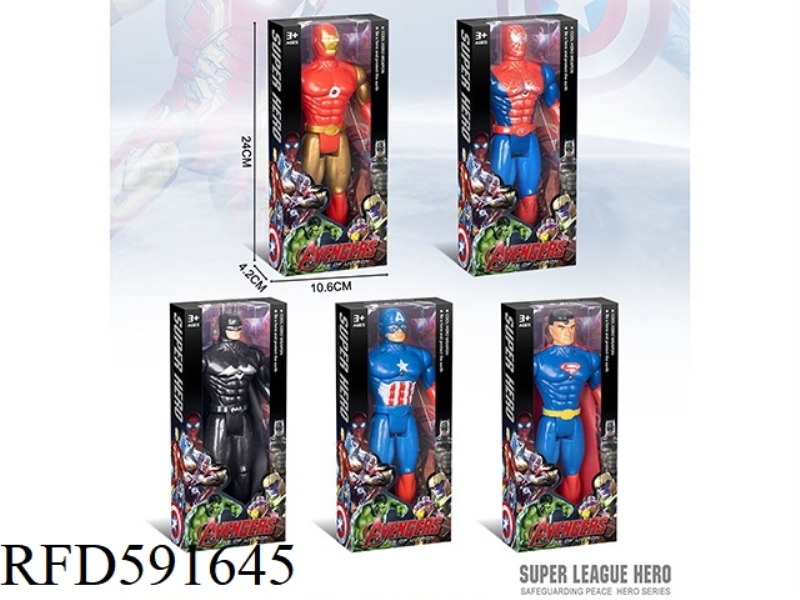 23CM AVENGERS SINGLE PACK WITH LIGHTS