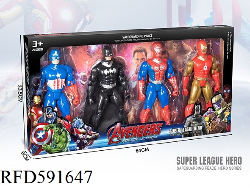28CM AVENGERS FOUR PACK WITH LIGHTS