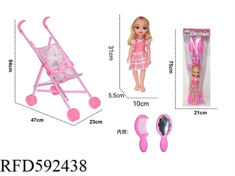 BABY STROLLER WITH DOLL + ACCESSORIES