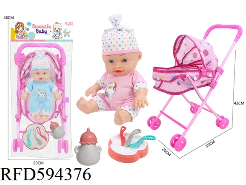 9-INCH BOY DOLL 4-TONE IC WITH CANDY TENT CART+BOTTLE+TABLEWARE