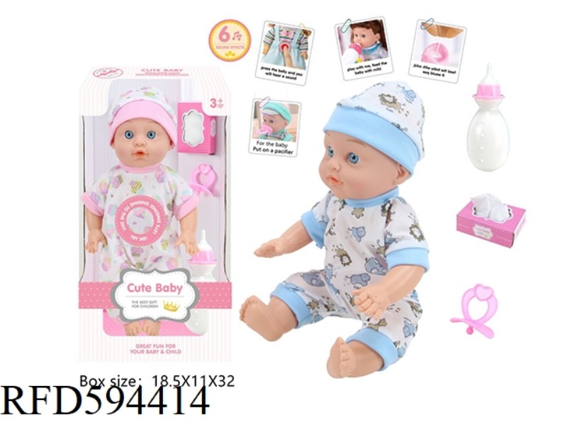 13-INCH EMPTY DOLL 6-TONE IC WITH BOTTLE+TISSUE BOX+NIPPLE+WATER TO PEE.