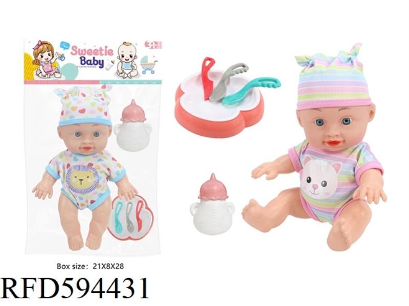 9 INCH EMPTY DOLL 4 IC+ BOTTLE+KNIFE AND FORK SPOON