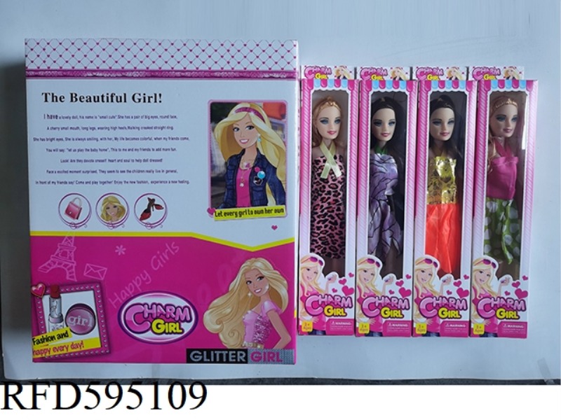 11-INCH BIG WAVE FASHION DOLLS WITH BARE HANDS FOUR MIXED IN 12PCS