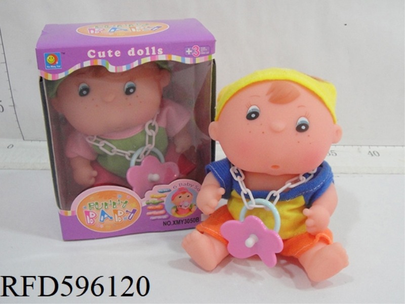 7.5-INCH SIX-TONE SCENTED DOLL WITH PACIFIER