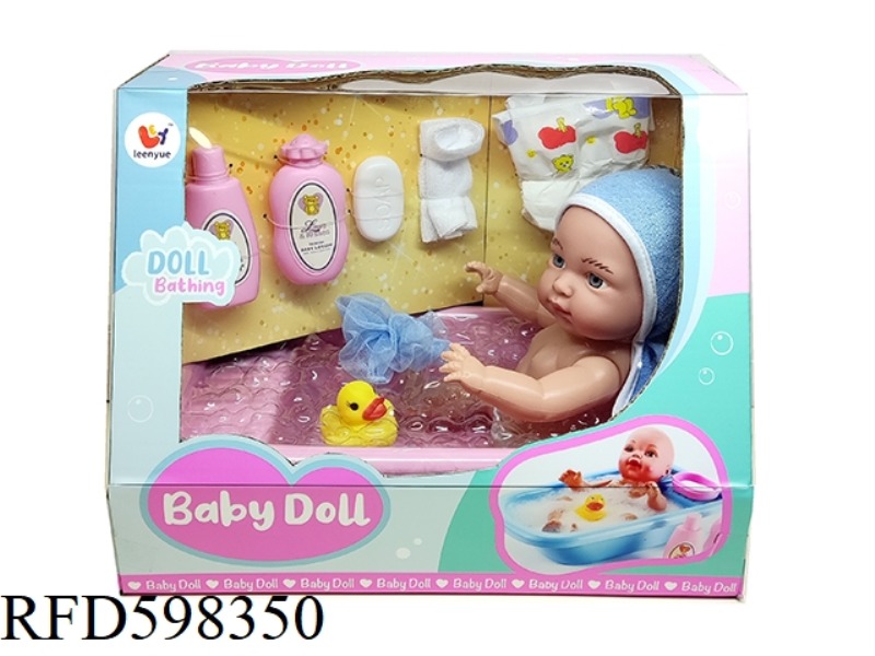 12 INCH DOLL + BATHTUB + BOTTLE CANS + DIAPER AND OTHER ACCESSORIES