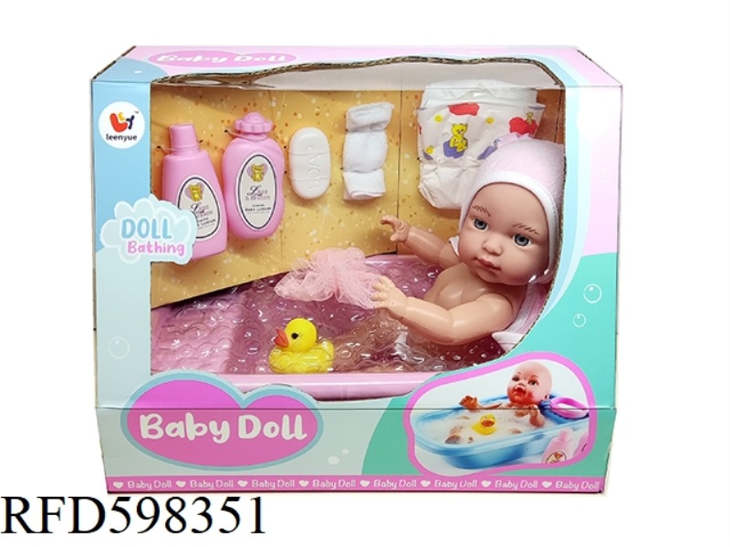 12 INCH DOLL + BATHTUB + BOTTLE CANS + DIAPER AND OTHER ACCESSORIES
