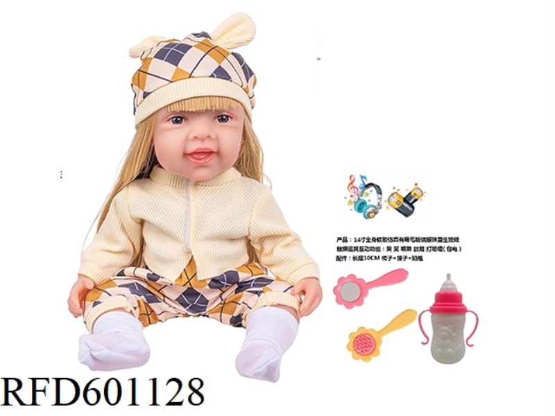 14-INCH WHOLE BODY SOFT RUBBER SIMULATION WITH EYELASH GLASS EYES REBORN DOLL WITH COMB MIRROR BOTTL