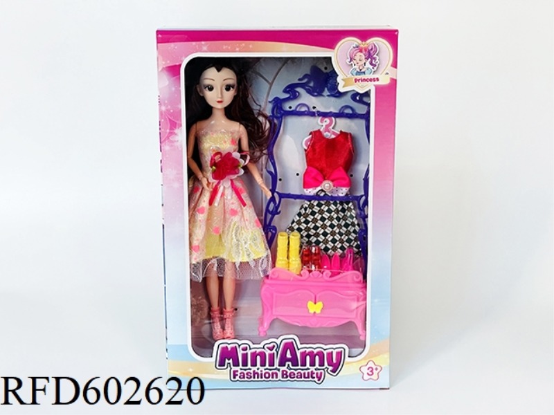 YAMEER DOLL WITH CLOTHES SHOES RACK SET VILLAGE