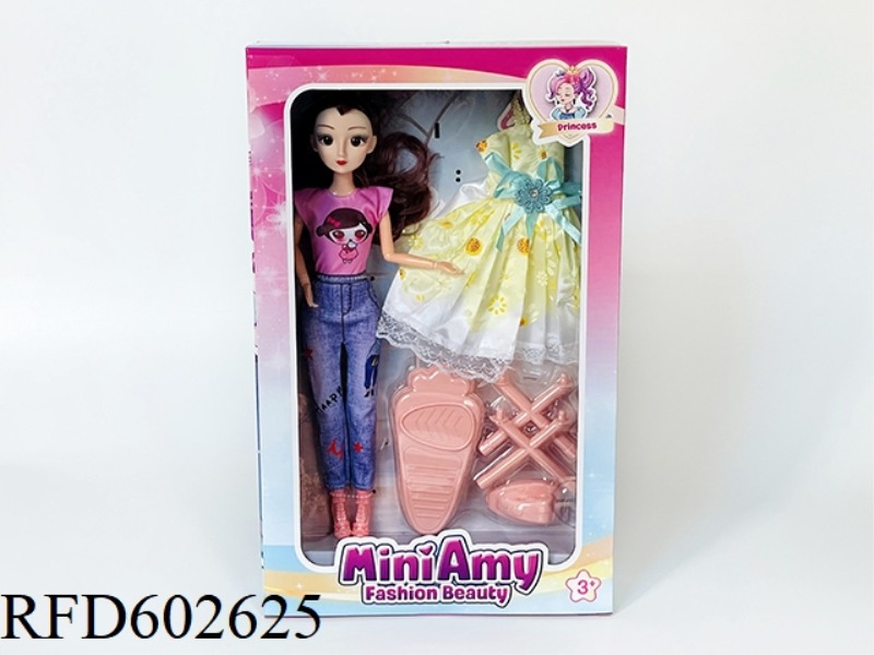 YAMEER DOLL WITH CLOTHES IRON SET