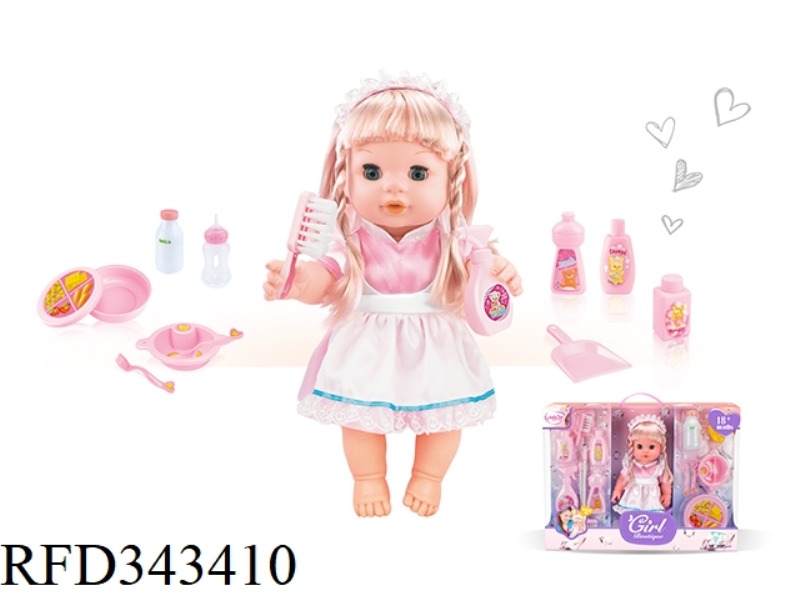 14 BOTTLE BLOWING DOLL WITH 12 SOUND IC, WITH BATH AND FEEDING ACCESSORIES, DRINKING AND PEEING FUNC