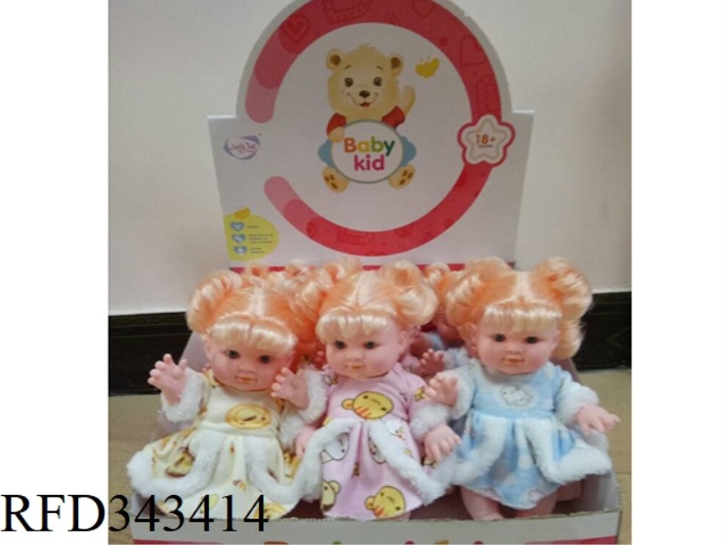 9-INCH FULL-LINED DOLL, WITH 12 SOUND IC, THREE CLOTHES 12PCS