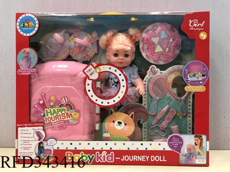 14 INCH TRAVEL DOLL WITH IC, DRINK WATER AND PEE FUNCTION