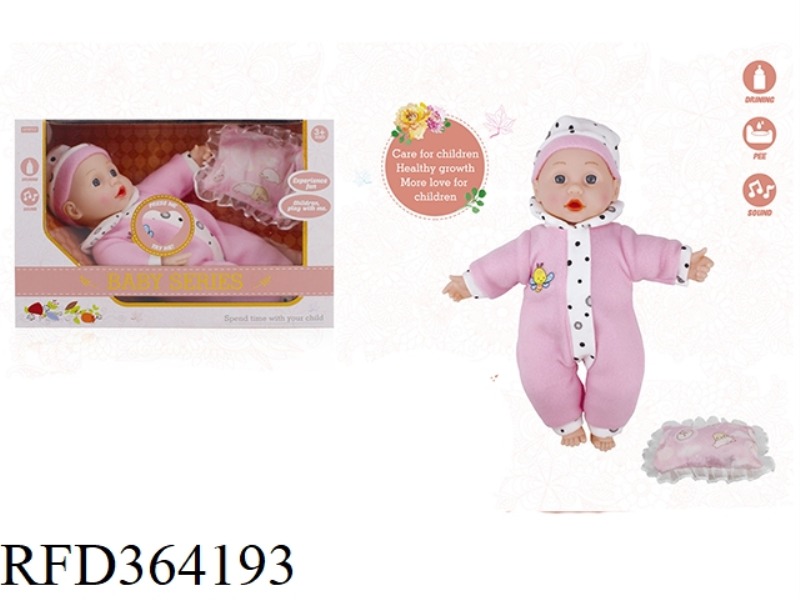 14 INCH COTTON BODY DOLL (6 SOUND IC) WITH PILLOW